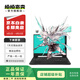 華碩（ASUS）天選系列 二手游戲本電腦 高性能電競游戲游戲本 以質(zhì)檢報告為準 華碩 天選4