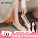 達芙妮（DAPHNE）官方單鞋女2025春秋新款法式溫柔媽媽鞋平底淺口一腳蹬豆豆鞋子女 杏色【平底舒適單鞋】 37