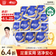 心相印卷紙 心柔 有芯4層140g*27卷 柔韌衛生紙 可沖散 實(shí)惠整箱