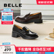 百麗（Belle）張凌赫推薦海鷗樂(lè )福2.0版25秋新女商場(chǎng)款英倫皮鞋B5J1DCA5預售 黑色（4.5CM） 2.0 37