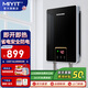 美因特（MIYIT）即熱式電熱水器 即開(kāi)即熱家用出租屋恒溫速熱無(wú)極變頻省電超薄小型淋浴洗澡機 6000W 性?xún)r(jià)款-恒溫鑄鋁加熱