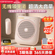 漫步者（EDIFIER）MF2領(lǐng)夾無(wú)線版 小蜜蜂擴(kuò)音器教師導(dǎo)游導(dǎo)購(gòu)講解員老師教學(xué)專用上課戶外便攜大功率麥克風(fēng)播放器喇叭 云霧粉【領(lǐng)夾無(wú)線版】丨無(wú)線麥+腰帶