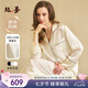 絲界真絲睡衣女100%桑蠶絲簡約純色情侶絲綢家居服絲綢套裝七夕禮物