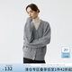 范思藍恩寬松通勤慵懶風(fēng)V領(lǐng)針織開(kāi)衫女冬季2024新款上衣14379 閃光灰 M