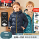 哈吉斯（HAZZYS）品牌童裝男女童羽絨服冬新品高拉鏈簡(jiǎn)約保暖連帽輕薄羽絨服 藏藍(lán) 145