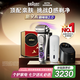 博朗9系巔峰版2.0清潔護(hù)理中心差旅無(wú)憂電動(dòng)剃須刀便攜刮胡刀往復(fù)式送老公男朋友生日七夕情人節(jié)禮物