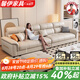 馨伊北歐風(fēng)沙發(fā)客廳2025新款真皮沙發(fā)家用小戶型直排沙發(fā)貴妃位沙發(fā) 抗菌貓抓皮+52D紫羅蘭海綿 3.0m四人位+沙發(fā)腳踏