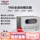 德力西電氣穩(wěn)壓器家用220V全自動交流電源穩(wěn)定器 TND系列 1500W