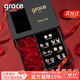 Grace Girl一周禮盒七對耳釘女士耳飾套裝表白走心七夕情人節生日禮物送女友
