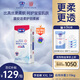 露安適（Lelch）柔護(hù)羽柔褲薄護(hù)適動(dòng)拉拉褲XXL34片(15kg+)學(xué)走褲夏季超薄尿不濕