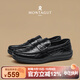 夢(mèng)特嬌（MONTAGUT）秋季男鞋牛皮商務(wù)休閑鞋男士真皮豆豆鞋夏季懶人一腳蹬軟底皮鞋