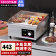 樂創(chuàng)（lecon）電扒爐商用小型煎牛扒 夜市創(chuàng)業(yè)擺攤鐵板燒商用設(shè)備 鐵板魷魚小型手抓餅小吃電熱燃?xì)?【小型款】中扒板-單控鍍鉻