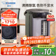 象印（ZO JIRUSHI）電水壺 日本進(jìn)口 微電腦 電動給水五段控溫4L容量 CD-NAH40C-BM 金屬黑