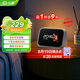 小度智能屏Mini 智能家居控制 個(gè)性化睡眠 語音通話 音箱音響 AI大模型  海量音樂