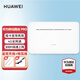 華為（HUAWEI） 4g路由器Pro B535-836  移動(dòng)插卡上網(wǎng)無(wú)線(xiàn)寬帶全網(wǎng)通CPE 【4G全網(wǎng)通升級款】4千兆網(wǎng)口