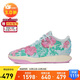 耐克NIKE男子籃球鞋LEBRON XXI運(yùn)動(dòng)鞋F(xiàn)V7276-401藍(lán)綠42