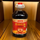[無(wú)渣]四川營(yíng)山紅油批發(fā)商用麻辣椒油上色專(zhuān)用增紅涼拌菜涼面調料 思依牌5升中辣紅油