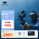 大疆 DJI Osmo Action 4 靈眸運動(dòng)相機 摩托車(chē)騎行滑雪潛水戶(hù)外vlog相機 OA4防抖拍攝 潛水套裝 官方標配 無(wú)內存卡