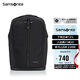 新秀麗（Samsonite）休閑戶(hù)外雙肩包電腦包16英寸男士時(shí)尚背包大容量獨立鞋倉NX9