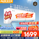 奧克斯（AUX）空調(diào)大一匹1.5匹新一級能效節(jié)能省電俠變頻冷暖兩用家用智能溫控防直吹健康自清潔單冷掛機 大1.5匹 一級能效 【聯(lián)系客服  領取優(yōu)惠券】