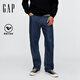 Gap【成毅代言】男裝2025棉萊賽爾混紡中腰柔軟寬松牛仔褲723687 深色水洗 32 亞洲碼  32X32美碼175/80A