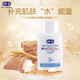 露安適（Lelch）蘊育安護濕質(zhì)柔膚水135ml 孕婦爽膚水溫和補水保濕孕婦孕媽護膚品