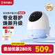 海馬爸比二代嬰兒看護(hù)機(jī)智能監(jiān)控寶寶監(jiān)護(hù)器哭聲煥新版 煥新版2代-32G-藍(lán)色+支架