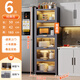 億美柚夾縫廚房置物架落地多功能置物柜多層一體冰箱夾縫收納柜儲物柜 （熱賣(mài)尺寸）【增高】灰六層-50*42*183cm