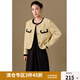 獨束大碼女裝小香風撞色圓領外套2024冬季新品時髦千金感短外套女 櫻草黃 2XL (尺碼：4)