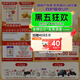 圣元優(yōu)博剖蓓舒嬰幼兒配方奶粉3段800g 12-36個月三段牛奶粉 6罐