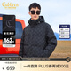 卡賓男裝90鴨絨羽絨服23秋冬老花滿(mǎn)印外套可拆卸帽 煤黑色 S