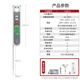 德力西電氣（DELIXI ELECTRIC）食品溫度計 食物烘焙測牛排油溫水溫奶溫探針式洗澡測溫 C2(可折疊) 食品溫度計