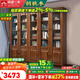 溫暖一家金絲胡桃木實(shí)木書柜新中式書房自由組合書櫥帶玻璃門辦公室收納柜 2.4米六門書柜【金絲胡桃木】