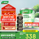 三棵樹漆內(nèi)墻底漆凈味抗堿通用乳膠漆墻面隨心底漆油漆涂料白色 15L