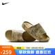 耐克NIKE男子拖鞋一字拖 CALM SLIDE 運(yùn)動鞋HQ1125-201米色 42.5