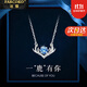 法蔻（farcoko）一鹿有你項鏈女跳動(dòng)的心吊墜簡(jiǎn)約鎖骨鏈圣誕情人節生日禮物送女友 【摯愛(ài)藍寶石】一鹿有你項鏈