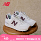 NEW BALANCENB574官方休閑鞋女鞋七夕復(fù)古舒適夏季透氣網(wǎng)鞋輕便百搭運(yùn)動(dòng)鞋 米白色 WL574RCF 38 (腳長(zhǎng)24.5cm)尺碼詳詢(xún)客服