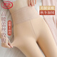 浪莎打底褲女秋冬外穿加絨光腿神器高腰收腹蕾絲顯瘦一體連褲襪