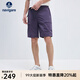Navigare意大利小帆船男士休閑五分褲25夏季新品寬松百搭闊腿褲時(shí)尚中褲男 午夜梅子色 2XL