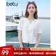 百圖betu女裝2025夏季新款襯衫蕾絲刺繡100%棉鏤空短袖上衣女2505T37 白色 M