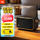 JBL音樂(lè )世家A300WiFi藍牙音箱 便攜戶(hù)外充電音響家用電腦桌面立體聲HIFI無(wú)損低音炮 國家補貼 禮物 黑