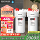 GOOTHO大白瓶前置過(guò)濾器 全屋家用自來(lái)水過(guò)濾凈水器大通量大藍瓶中央過(guò)濾通用濾芯除余氯阻垢 10寸雙聯(lián)增強除氯【PP+PCP】