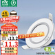雷士（NVC） LED筒燈客廳嵌入式天花燈二級(jí)能效全鋁漆白4瓦暖白開孔70-80mm