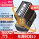 蒂森特（dste）適用于 松下AJ-PX270 CX200 x1500 AG-CX98MC專業(yè)攝像機(jī)電池 VBD58 一電一充