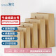 登比牛皮紙禮品包裝袋加厚大號(hào)手提包裝紙袋生日禮物伴手禮袋子情人節(jié)
