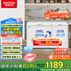 澳柯瑪（AUCMA）302升家用冰柜 雙溫雙箱大容量冷柜 臥式冰柜雪糕柜雙溫冷柜 冷藏全銅管 BCD-302CNE 國家補貼
