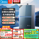 美的（Midea）16升燃?xì)鉄崴靼菜疢9max/M9Smax系列天然氣靜音 零循環(huán) 下置風(fēng)機(jī)增壓恒溫國家補(bǔ)貼立減 16L 無冷感M9S Pro無懼極端天氣