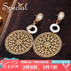 special時(shí)尚個(gè)性自然貝殼鏤空耳飾耳釘耳環(huán)女時(shí)光陣 金色圓款造型 耳釘
