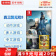 任天堂（Nintendo）Switch游戲卡帶NS游戲軟件 適配Switch2游戲機海外通用版實(shí)體卡 真三國無(wú)雙8 帝國 中文 國內速發(fā)