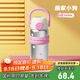 物生物（RELEA）保溫杯女產(chǎn)婦316L不銹鋼水杯大容量?jì)和鼙瓕W(xué)生水壺中秋節禮物